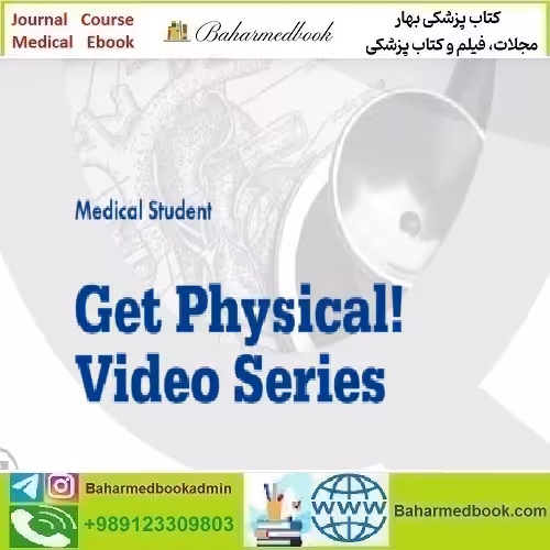 MedQuest Get Physical 2021 video course price 22€ - کتاب پزشکی بهار