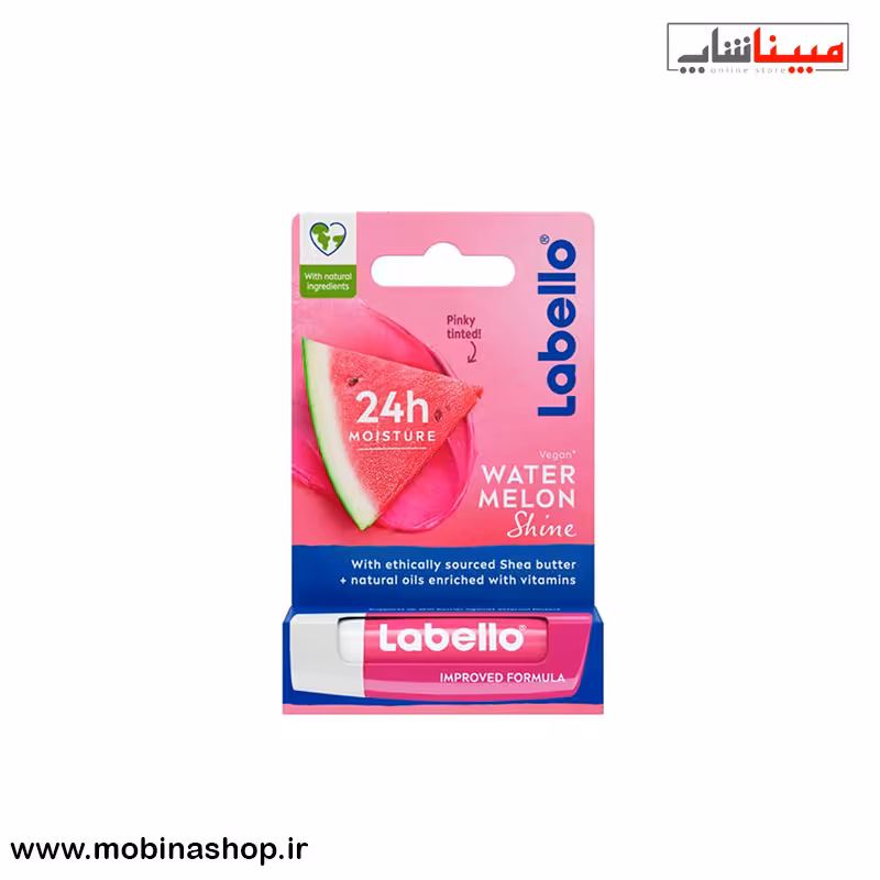 بالم لب مرطوب کننده طعم هندوانه لابلو