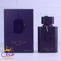 ادکلن فراگرنس زنانه نایت کلاب سیلکی مدل کرید کویین اف سیلک