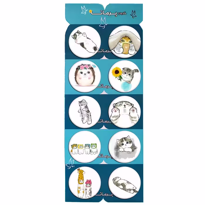پیکسل پرمانه طرح حیوانات کیوت کد pmg.7206 مجموعه 10 عددی
