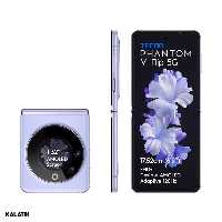 گوشی موبایل تکنو مدل Phantom V Flip 5G تک سیم کارت ظرفیت 256/8 گیگابایت