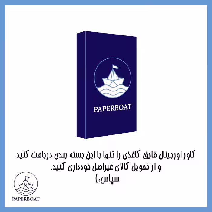 کاور قایق کاغذی مدل Girls مناسب برای گوشی موبایل سامسونگ Galaxy A33