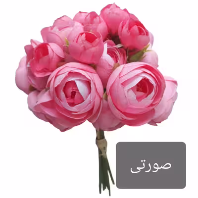 گل مصنوعی مدل آنامون کد  PA-1730