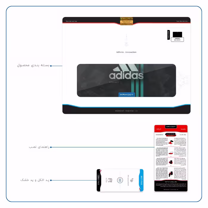 برچسب پوششی ماهوت مدل adidas-Logo مناسب برای تبلت لنوو Miix 320 2017