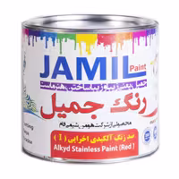 رنگ ضد زنگ اخرايي قرمز جميل كد 915 حجم 4 ليتر