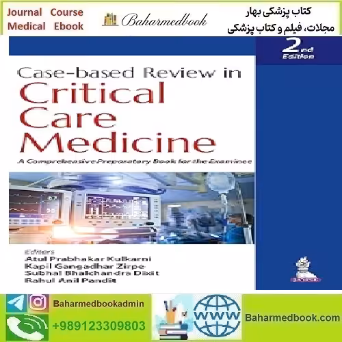 Case based Review in Critical Care Medicine 2023