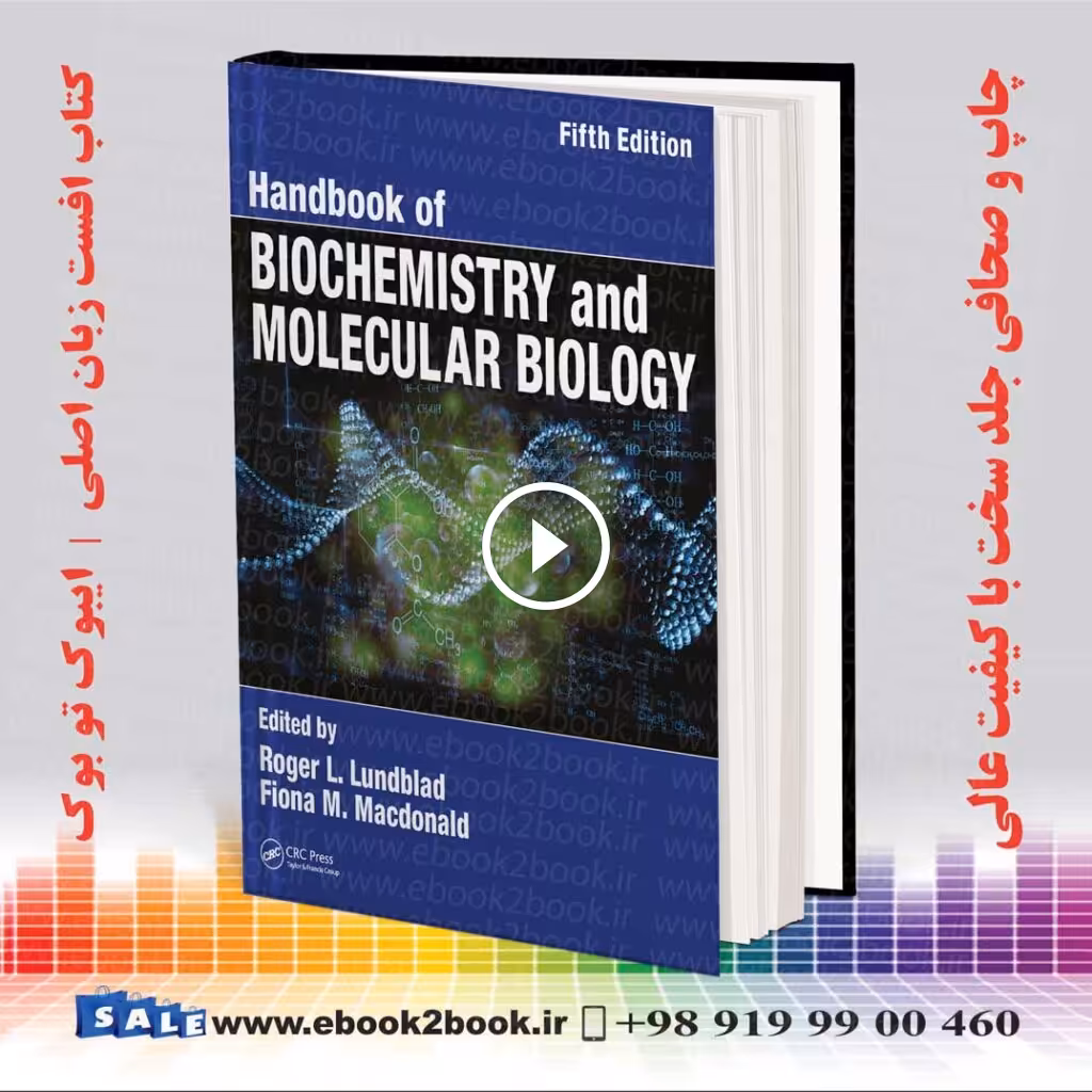Handbook of Biochemistry and Molecular Biology 5th Edition