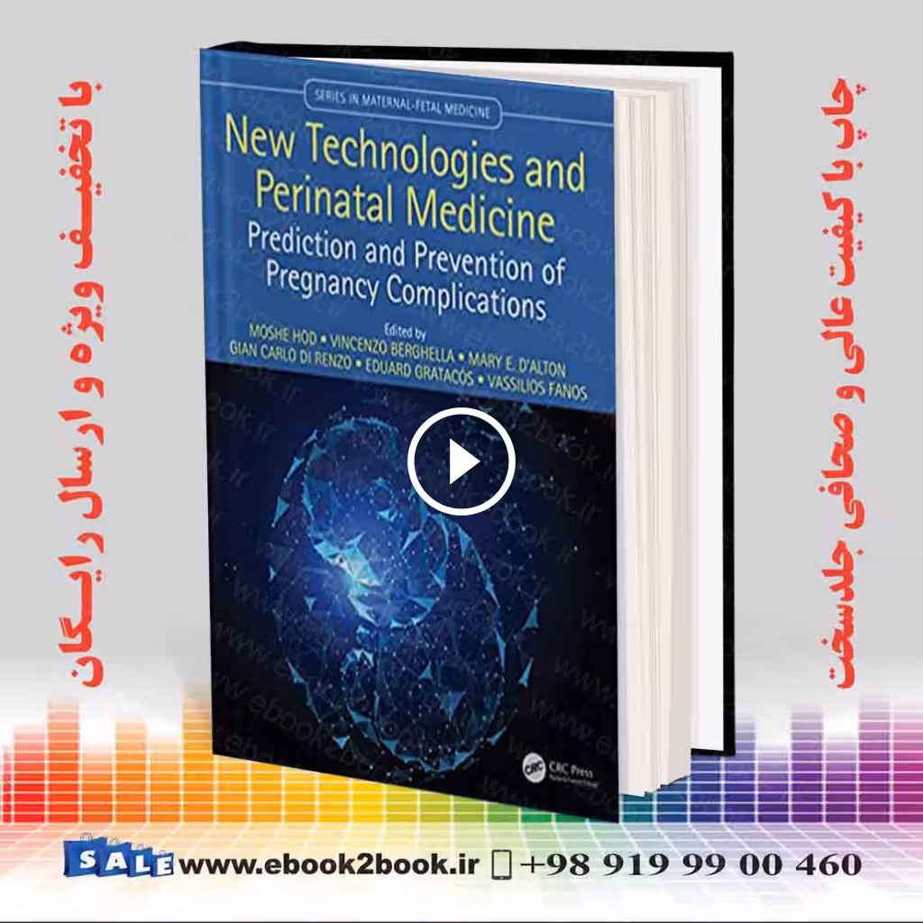 New Technologies and Perinatal Medicine