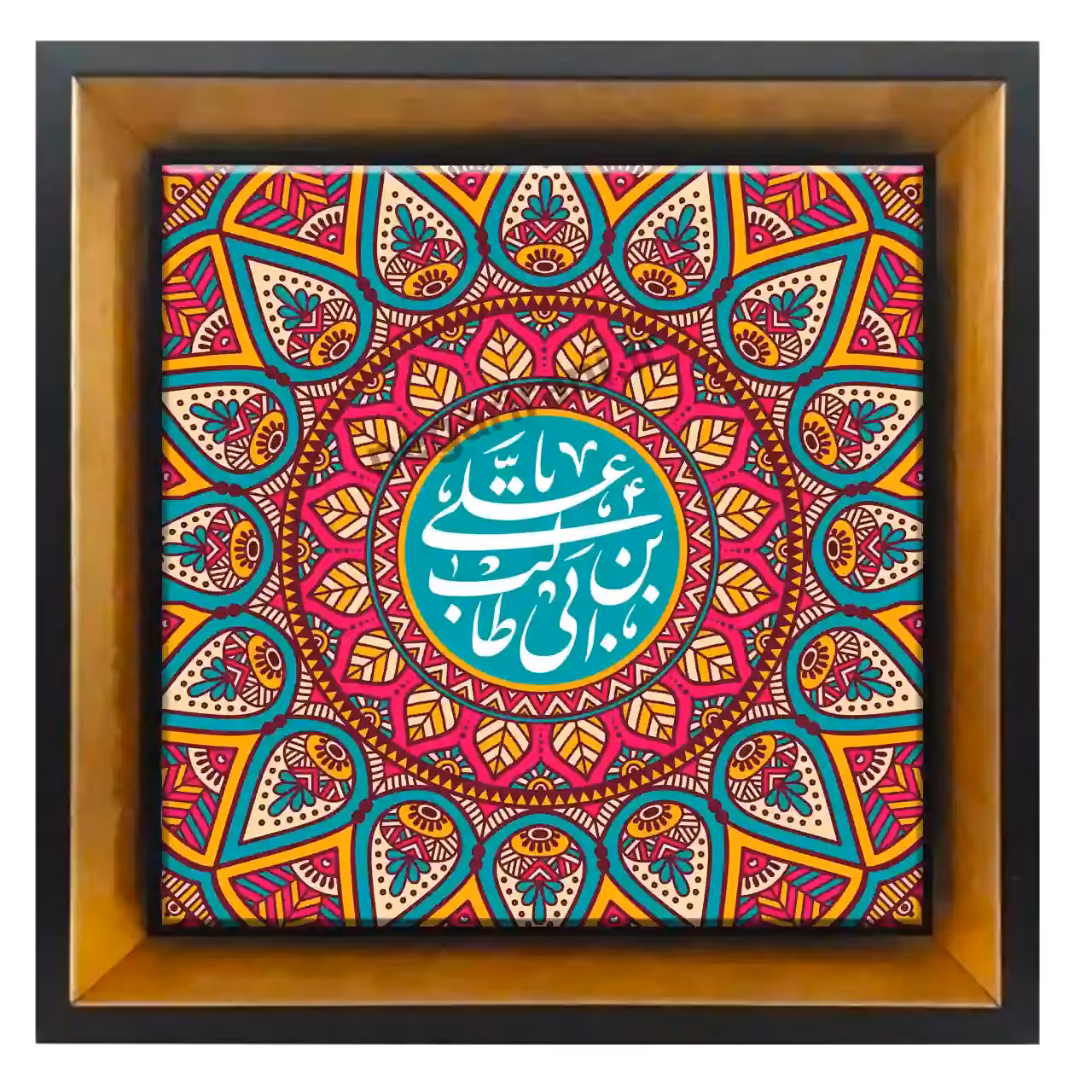 تابلو کاشی یا علی ابن ابی طالب مدل 2D 250