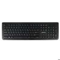 کیبورد بی سیم کینگ استار مدل KB75W