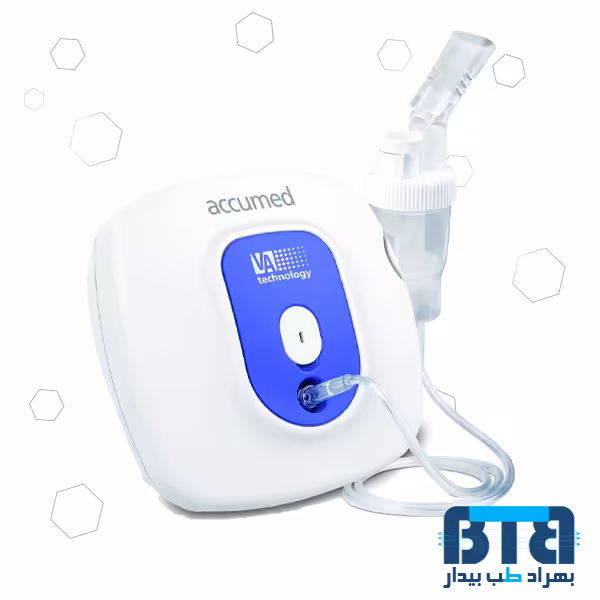 نبولایزر اکیومد Accumed NF80