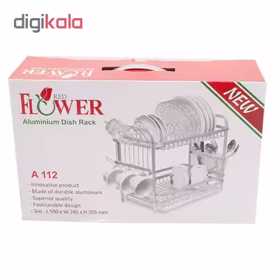 آبچکان رد فلاور کد A1121