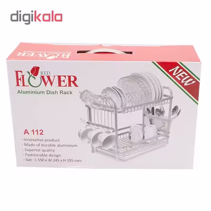 آبچکان رد فلاور کد A1121