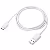 کابل تبدیل USB به USB-C مدل A20 طول 1 متر