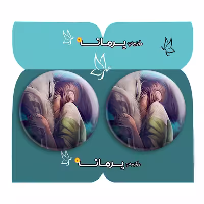 پیکسل پرمانه طرح شهر اشباح کد pm2n 10911 مجموعه 2 عددی