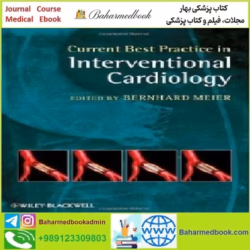 Current Best Practice in Interventional Cardiology TRUE PDF pric