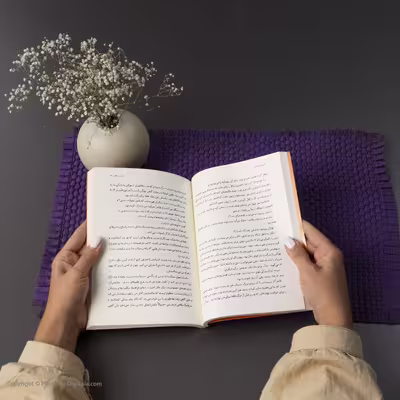 کتاب دختر پرتقال اثر یوستین گوردر انتشارات هوپا