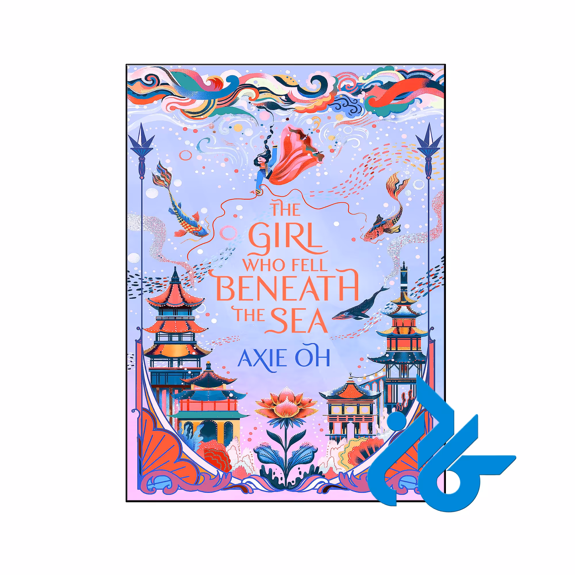 خرید و قیمت کتاب The Girl Who Fell Beneath the Sea
