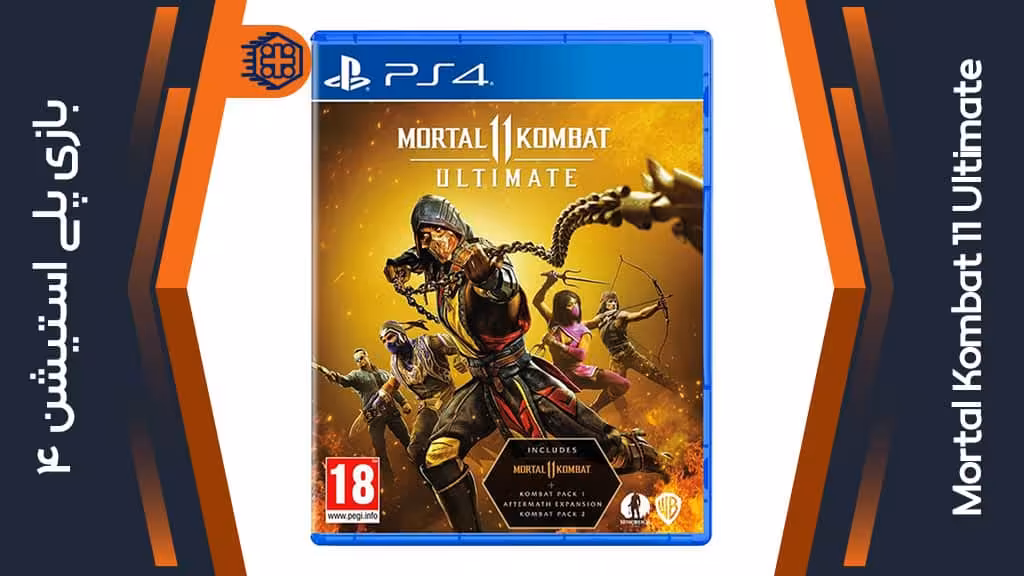 دیسک بازی Mortal Kombat 11 Ultimate – مخصوص PS4