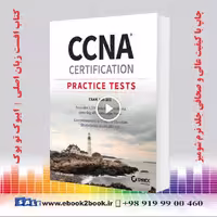 CCNA Certification Practice Tests: Exam 200-301