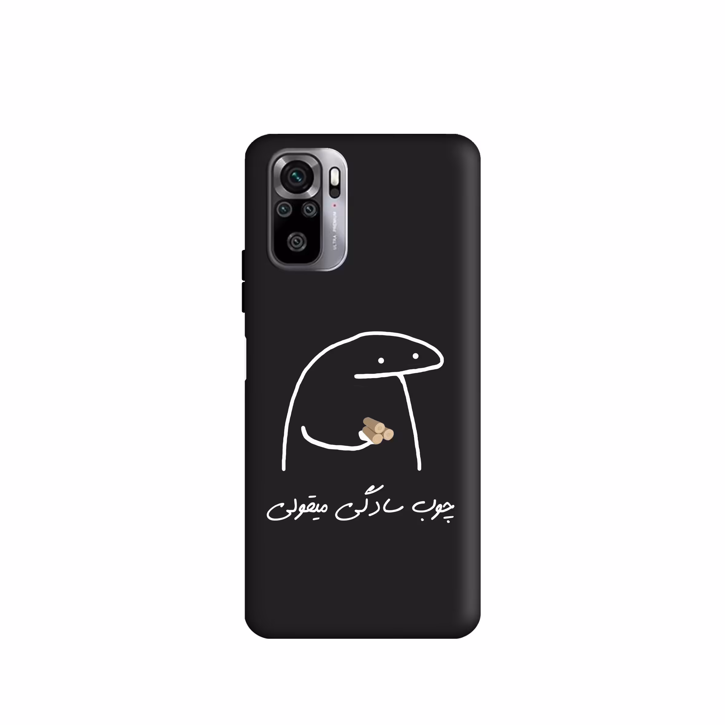 کاور طرح  میقولی کد y9298 مناسب برای گوشی موبایل شیائومی  Redmi Note 10S