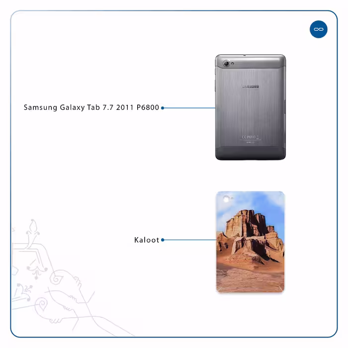 برچسب پوششی ماهوت مدل Kaloot مناسب برای تبلت سامسونگ Galaxy Tab 7.7 2011 P6800