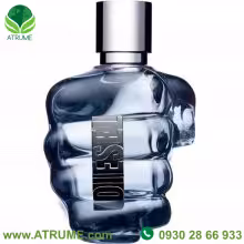 عطر ادکلن دیزل آنلی د بریو (دیزل مشتی) 125 میل مردانه