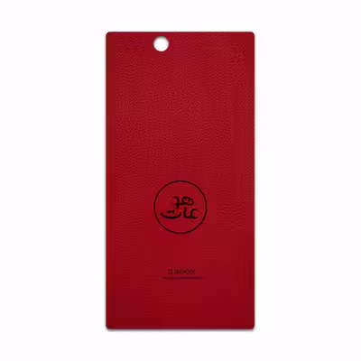برچسب پوششی ماهوت مدل RL-MAH مناسب برای گوشی موبایل سونی Xperia Z Ultra