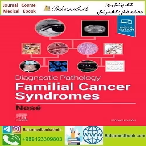Diagnostic Pathology Familial Cancer Syndromes 2020
