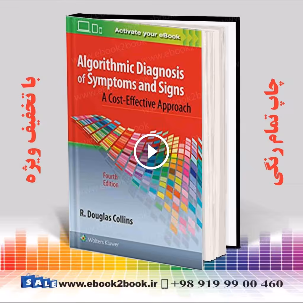 Algorithmic Diagnosis of Symptoms and Signs 4th Edition