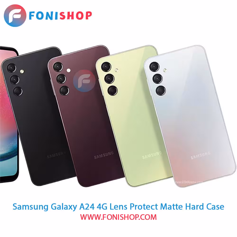 قاب پشت مات محافظ لنزدار سامسونگ Samsung Galaxy A24 4G