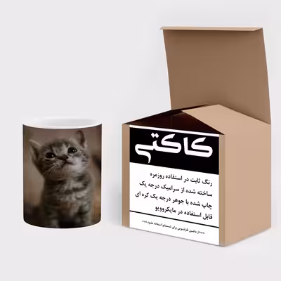 ماگ کاکتی طرح گربه مدل mgs14521