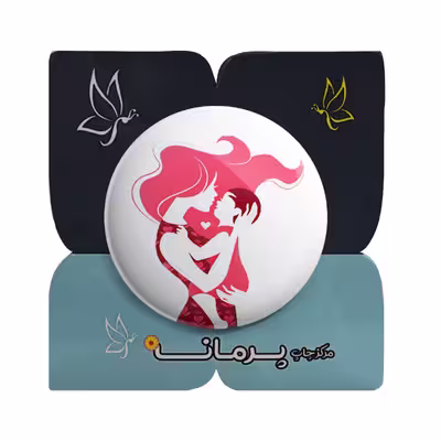 پیکسل پرمانه طرح مادر و نوزاد کد pm.33403