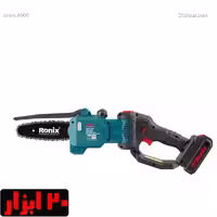 اره شارژی 150 میلی متری 20 ولت رونیکس با دو باتری 2 آمپر ساعت مدل 8600