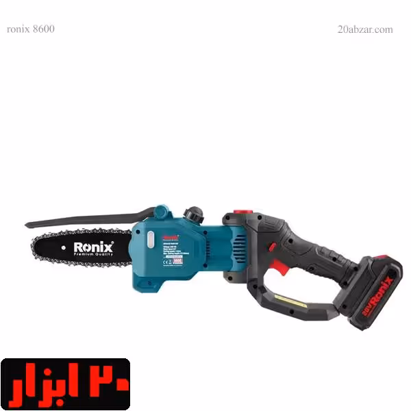 اره شارژی 150 میلی متری 20 ولت رونیکس با دو باتری 2 آمپر ساعت مدل 8600
