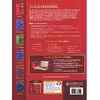 کتاب Touchstone 1_Second Editionاثر جمعی از نویسندگان انتشارات Cambridge