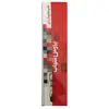 لامپ بخارجیوه  500 وات پارس شهاب مدل MTB500 پایه E40