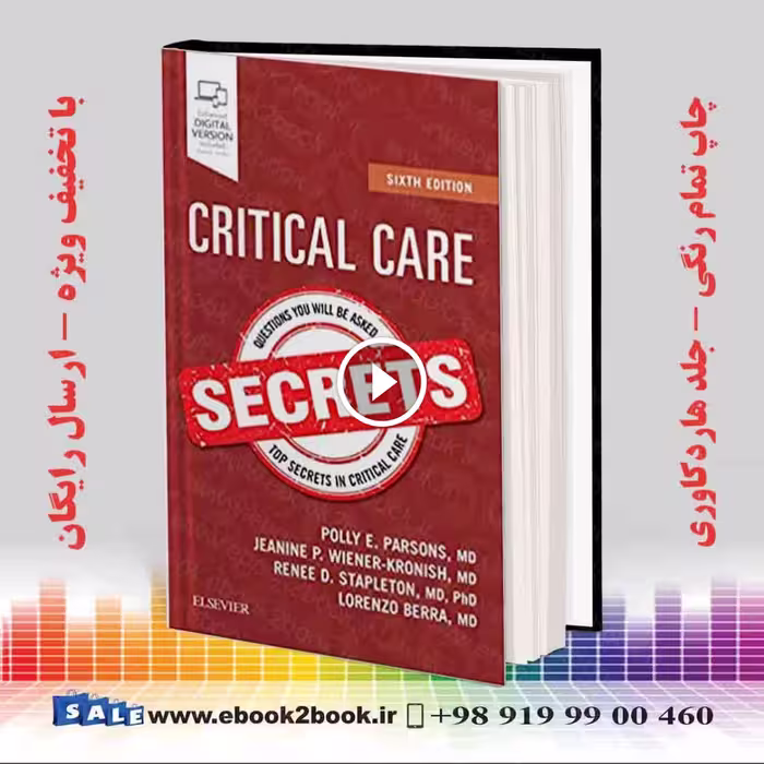 Critical Care Secrets 6th Edition