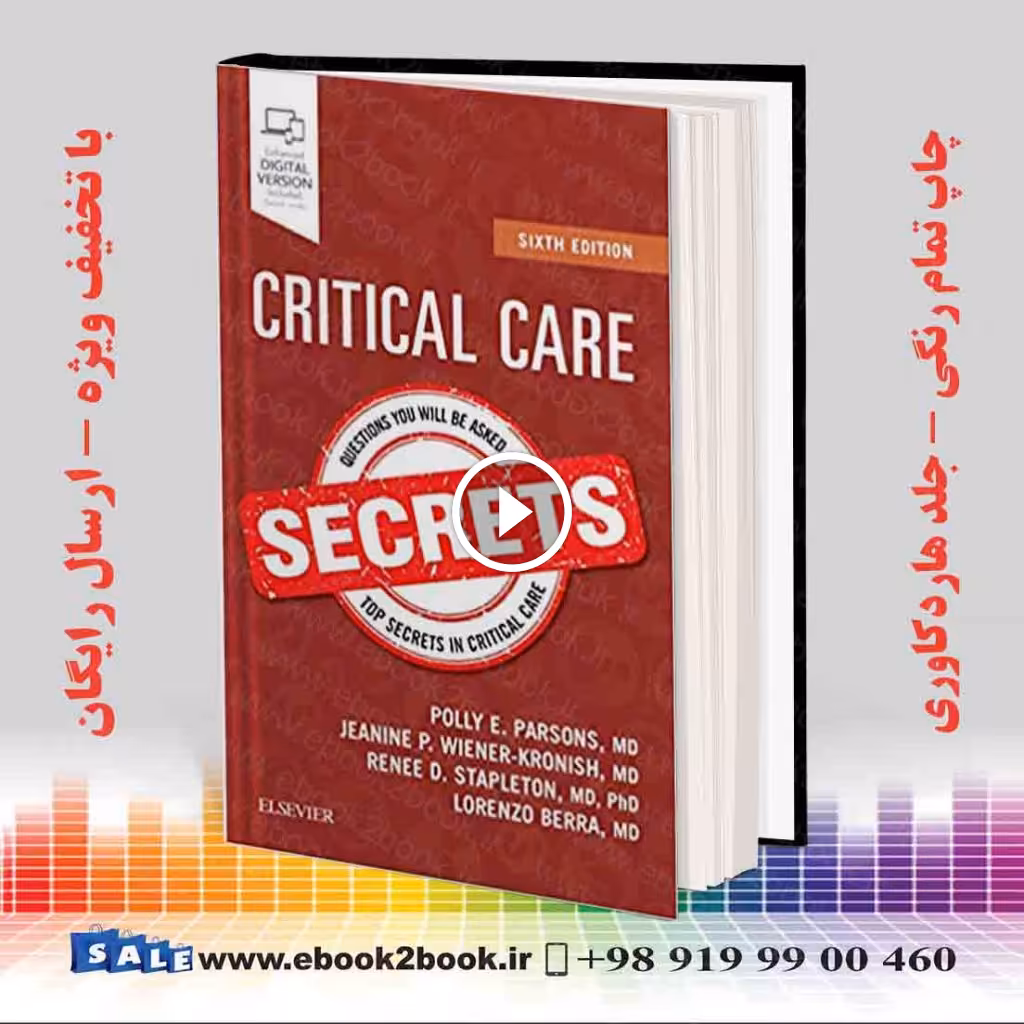 Critical Care Secrets 6th Edition