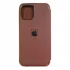 کیف کلاسوری مدل LUX کد AZ مناسب برای گوشی موبایل اپل Iphone 13 Pro Max