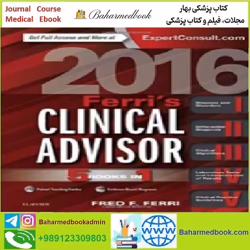 Ferri's Clinical Advisor TRUE PDF price 1€ - کتاب پزشکی بهار