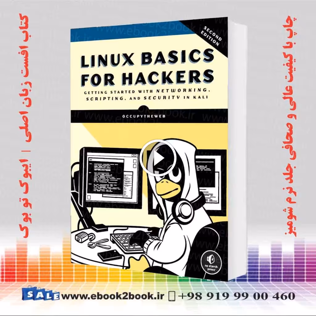 Linux Basics for Hackers 2nd Edition