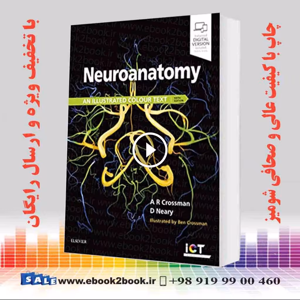 Neuroanatomy: an Illustrated Colour Text 6th Edition