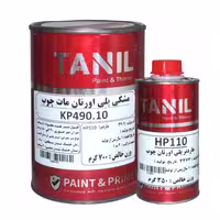 رنگ مشکی مات پلی اورتان تانیل(KP490.10) با هاردنر