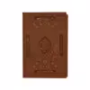 رباعیات خیام مدل BK1