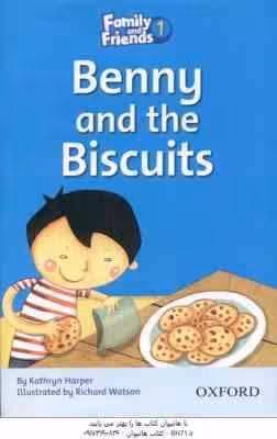 Benny and the Biscuits ( Kathryn Harper )