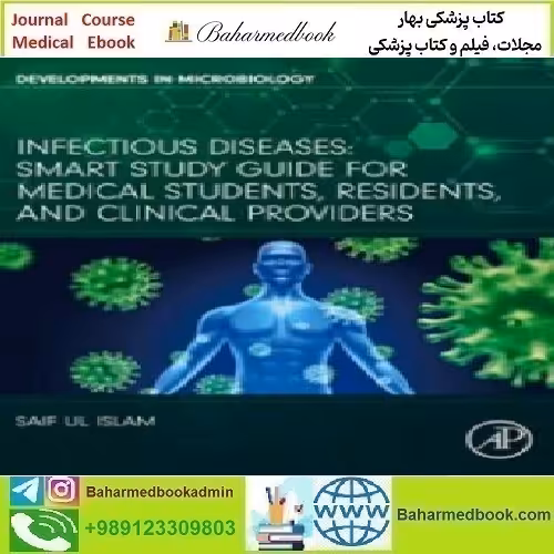 Infectious Diseases Smart Study Guide for Medical Students Res