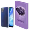 کاور تاپ قاب مدل JELLY مناسب برای گوشی موبایل سامسونگ Galaxy M33