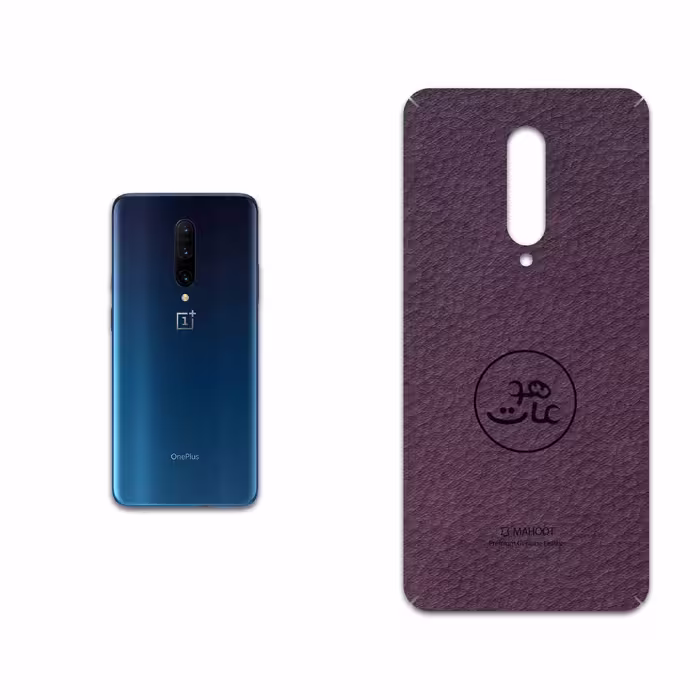 برچسب پوششی ماهوت مدل PL-MAH مناسب برای گوشی موبایل وان پلاس 7 Pro