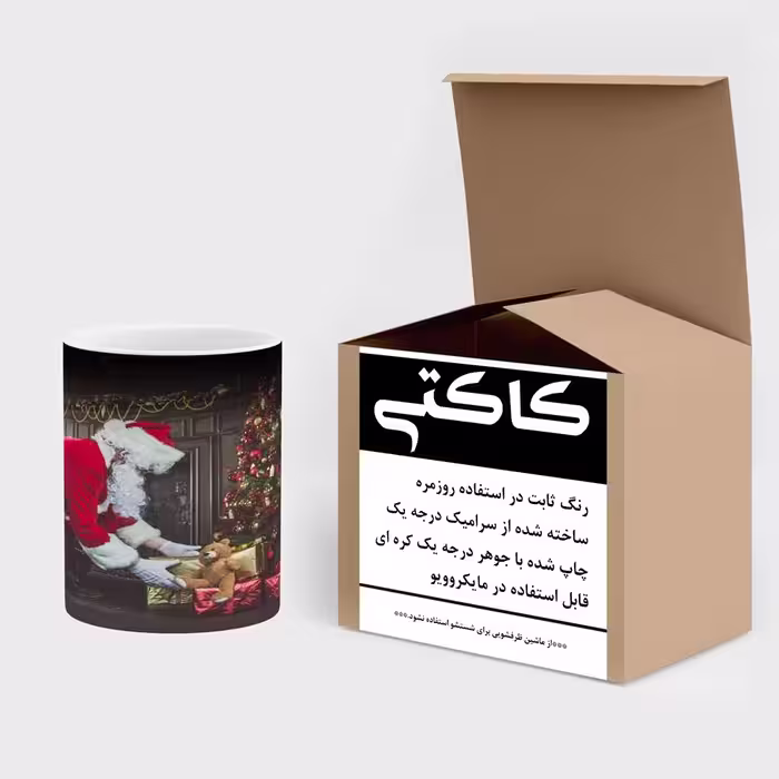 ماگ حرارتی کاکتی طرح کریسمس مدل mgh17075